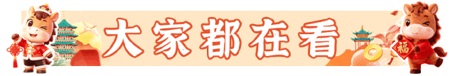 一模后如何备战中考?来听听初三家长怎么说(内附中考福利) 第9张