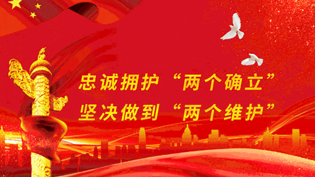 誓言铿锵战中考,五十日里定乾坤——大羊街中学举行2026年中考冲刺誓师大会 第2张