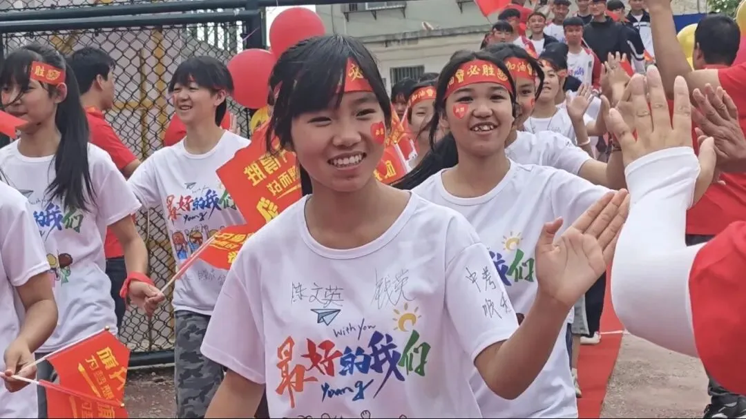 誓言铿锵战中考,五十日里定乾坤——大羊街中学举行2026年中考冲刺誓师大会 第28张