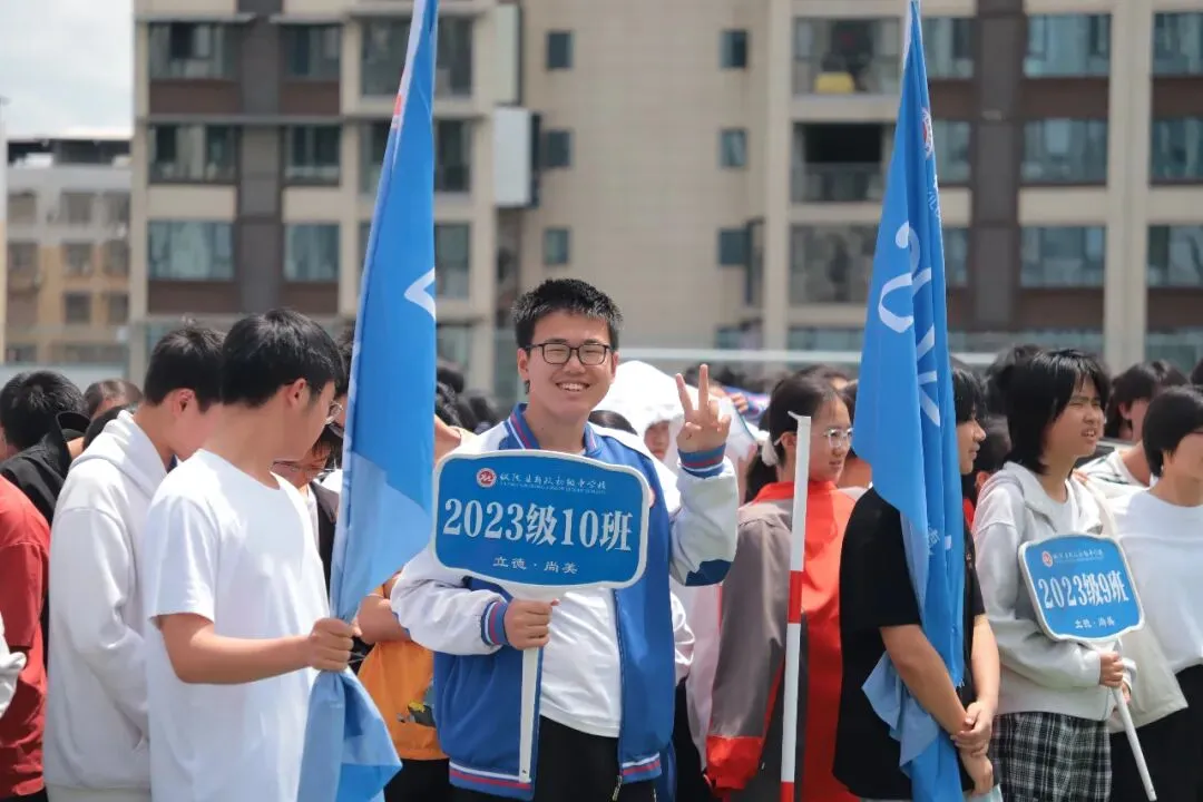 尚美·德育 | 释压聚力战中考·趣味同行向未来——仪陇县新政初级中学校开展九年级“释压聚力·备战”趣味德育活动 第2张