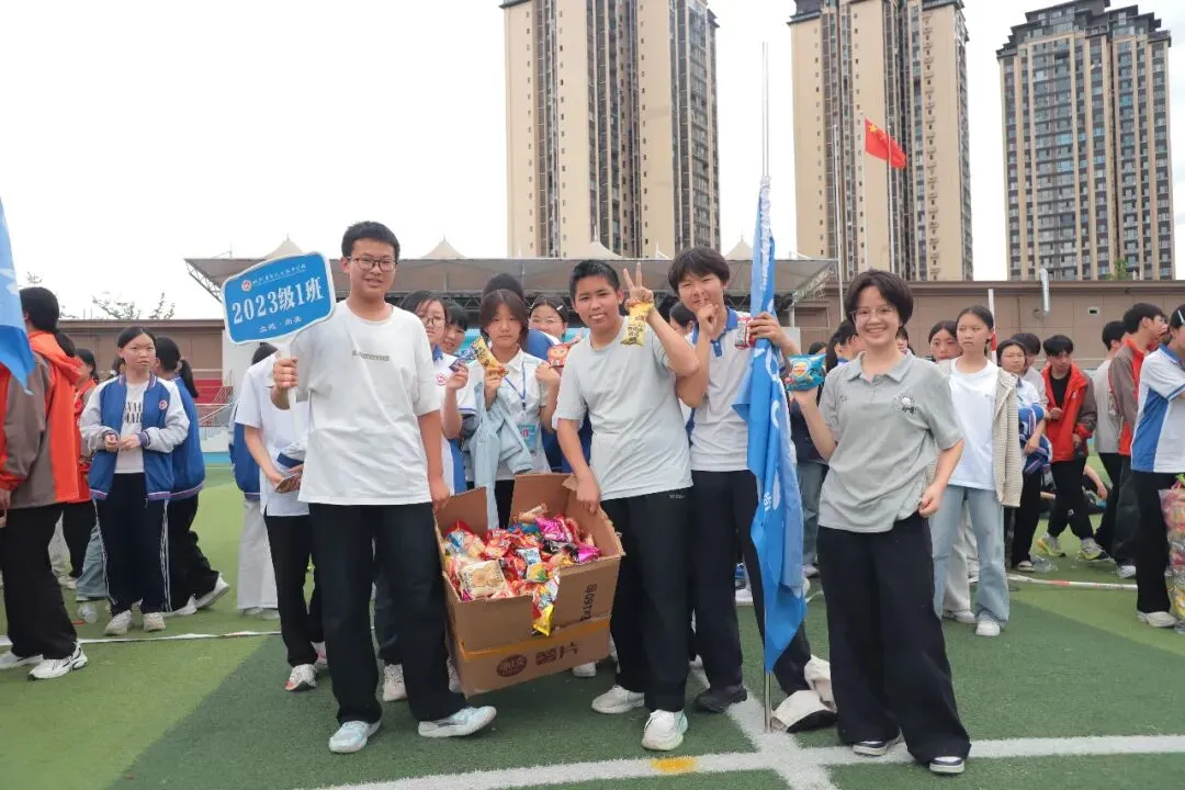 尚美·德育 | 释压聚力战中考·趣味同行向未来——仪陇县新政初级中学校开展九年级“释压聚力·备战”趣味德育活动 第20张