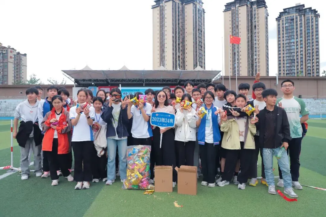 尚美·德育 | 释压聚力战中考·趣味同行向未来——仪陇县新政初级中学校开展九年级“释压聚力·备战”趣味德育活动 第21张