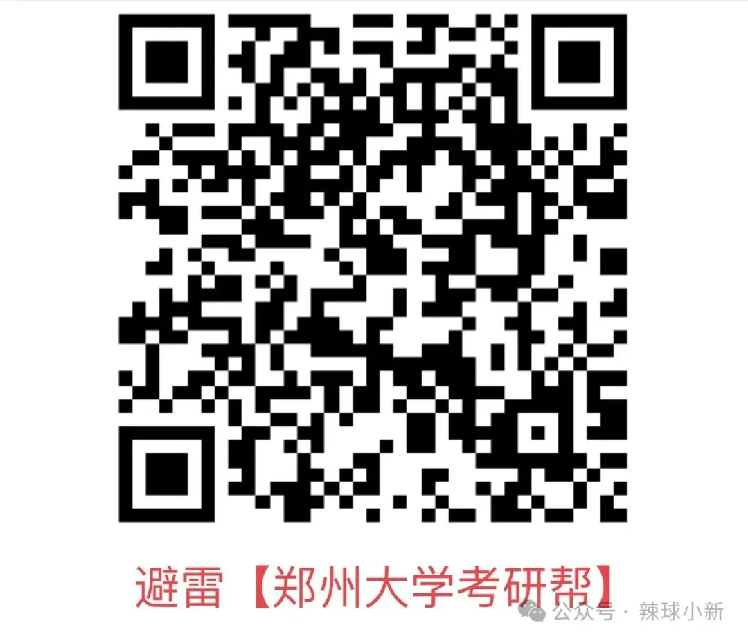 【4/6】与市面手写真题质量&价格对比 第9张