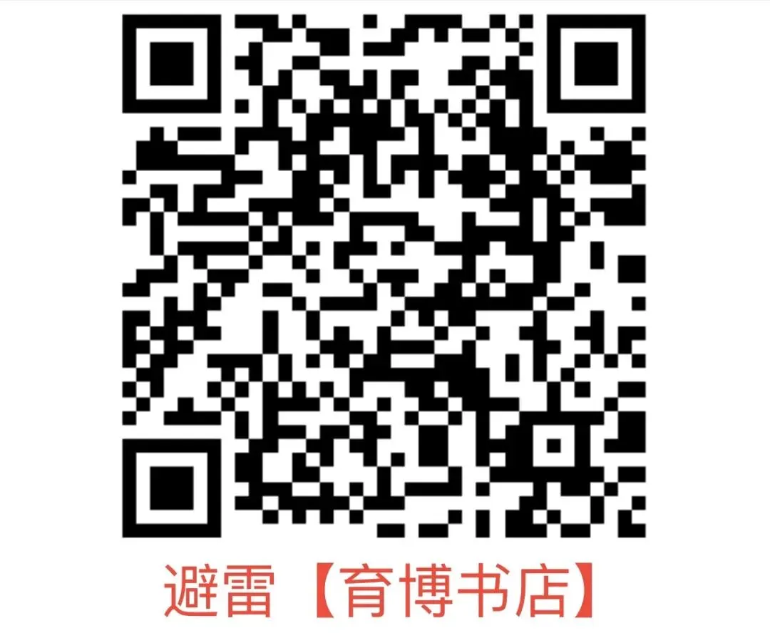 【4/6】与市面手写真题质量&价格对比 第11张