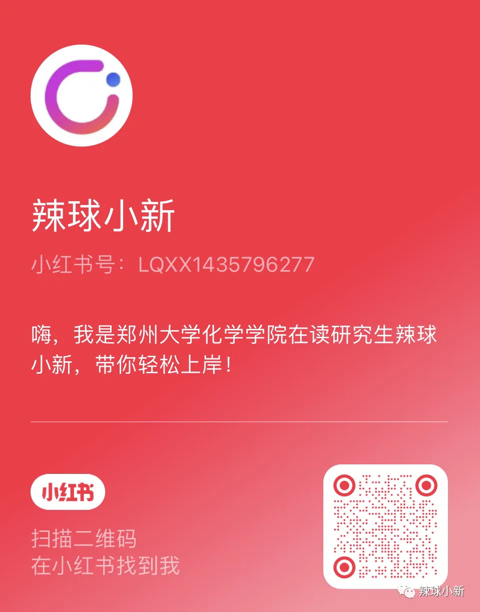 【4/6】与市面手写真题质量&价格对比 第12张