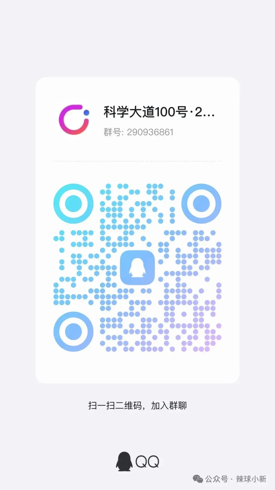 【2/6】真题介绍&100G+项赠送资料 第8张