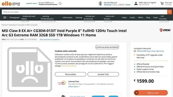 Intel掌机专用处理器模拟测试:3A游戏轻松超越AMD 第2张