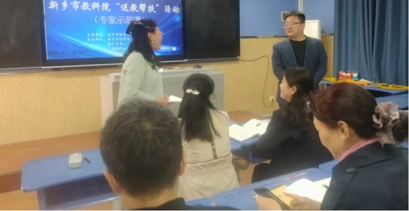 深耕教研助中考 赋能课堂促成长 ——牧野区初中数学送教帮扶活动圆满举行 第6张