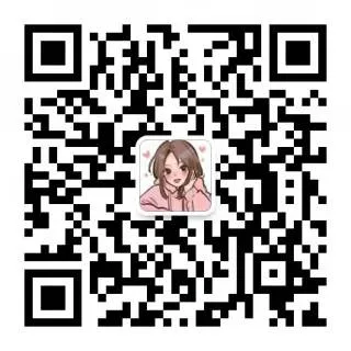 厦大考研真题合集 | 厦门大学440新闻与传播专业基础 真题及资料! 第15张