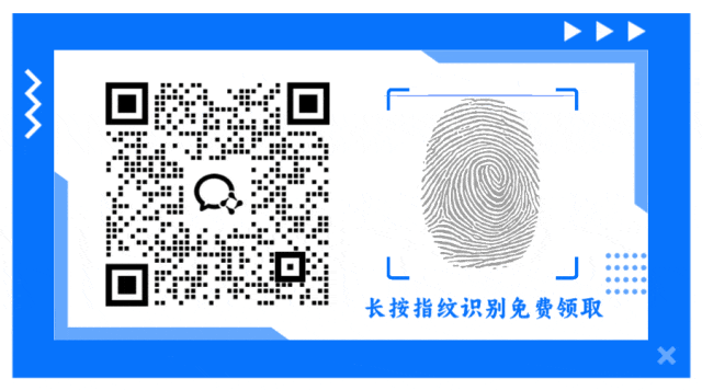 2026年中考英语热点话题作文预测(满分范文14篇),极可能考到! 第10张