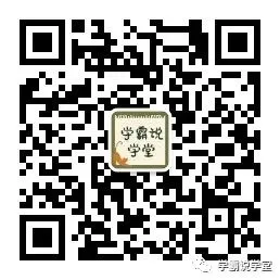 2026新译林版英语:八年级下册期中考试模拟试卷(共8套),提前打印出来做一做,拿高分! 第18张