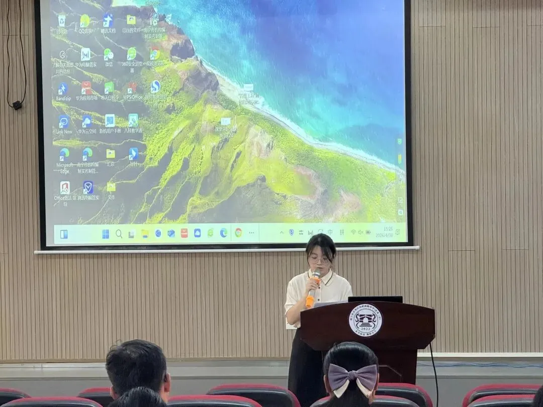聚焦“教学评一致性”,精准赋能中考复习 第11张