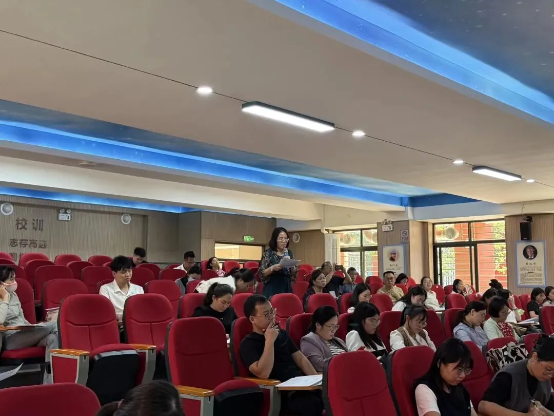 聚焦“教学评一致性”,精准赋能中考复习 第12张