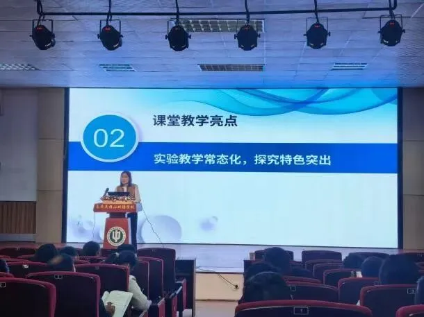 深耕课堂明方向 凝心聚力备中考——岱岳区物理一模总结分析纪实 第9张