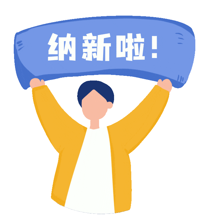 深耕课堂明方向 凝心聚力备中考——岱岳区物理一模总结分析纪实 第11张
