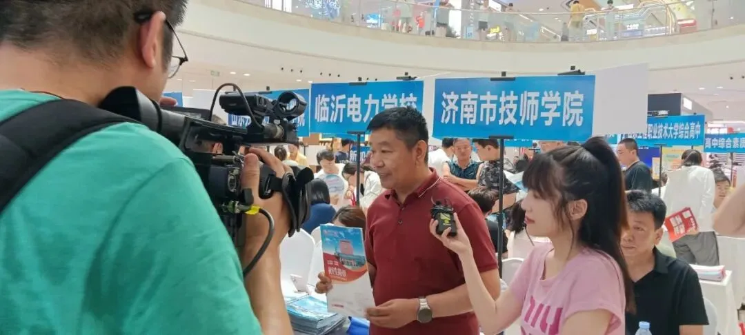 赢在中考 ∣ 山东广电·2026中考政策解读暨高中名校见面会即将开启 第5张