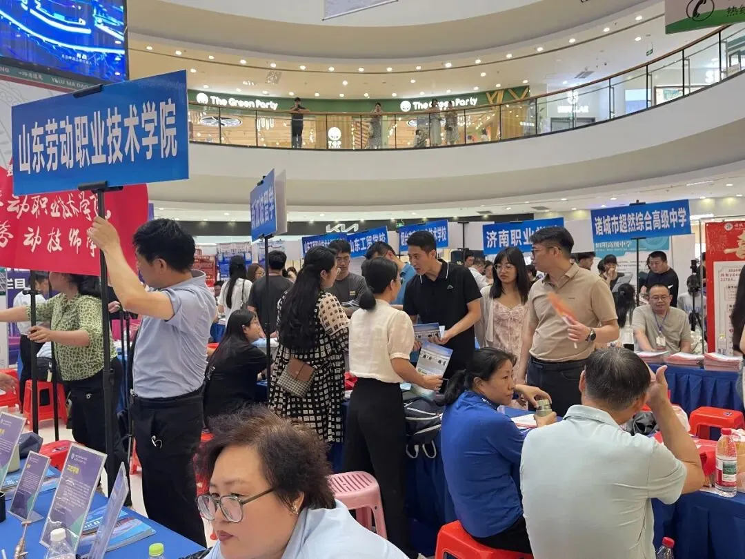 赢在中考 ∣ 山东广电·2026中考政策解读暨高中名校见面会即将开启 第7张