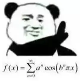 讲讲中考数学考试策略(其实适用任何年级) 第15张