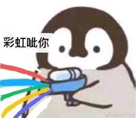 讲讲中考数学考试策略(其实适用任何年级) 第24张