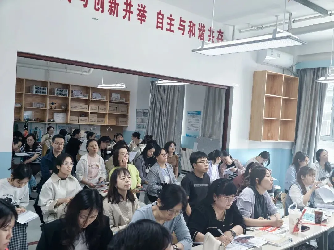 聚焦素养明方向 精准施策备中考——克拉玛依市2026年中考数学备考研讨活动 第6张