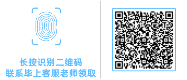 事业单位面试真题高分作答:下笨功夫,还是用巧方法 第5张
