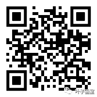 叶子画室 I 中考高中美术特招特训简章 第12张