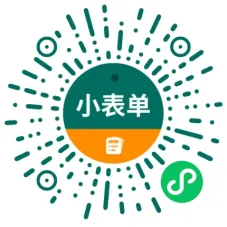 2026中考重点关注,进入三八附的另一途径! 第3张