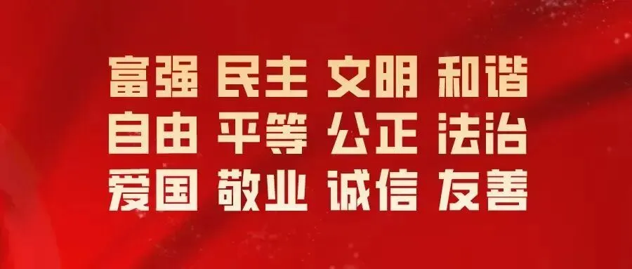 扬帆学校五一开放日,中考学科专家面对面 第1张