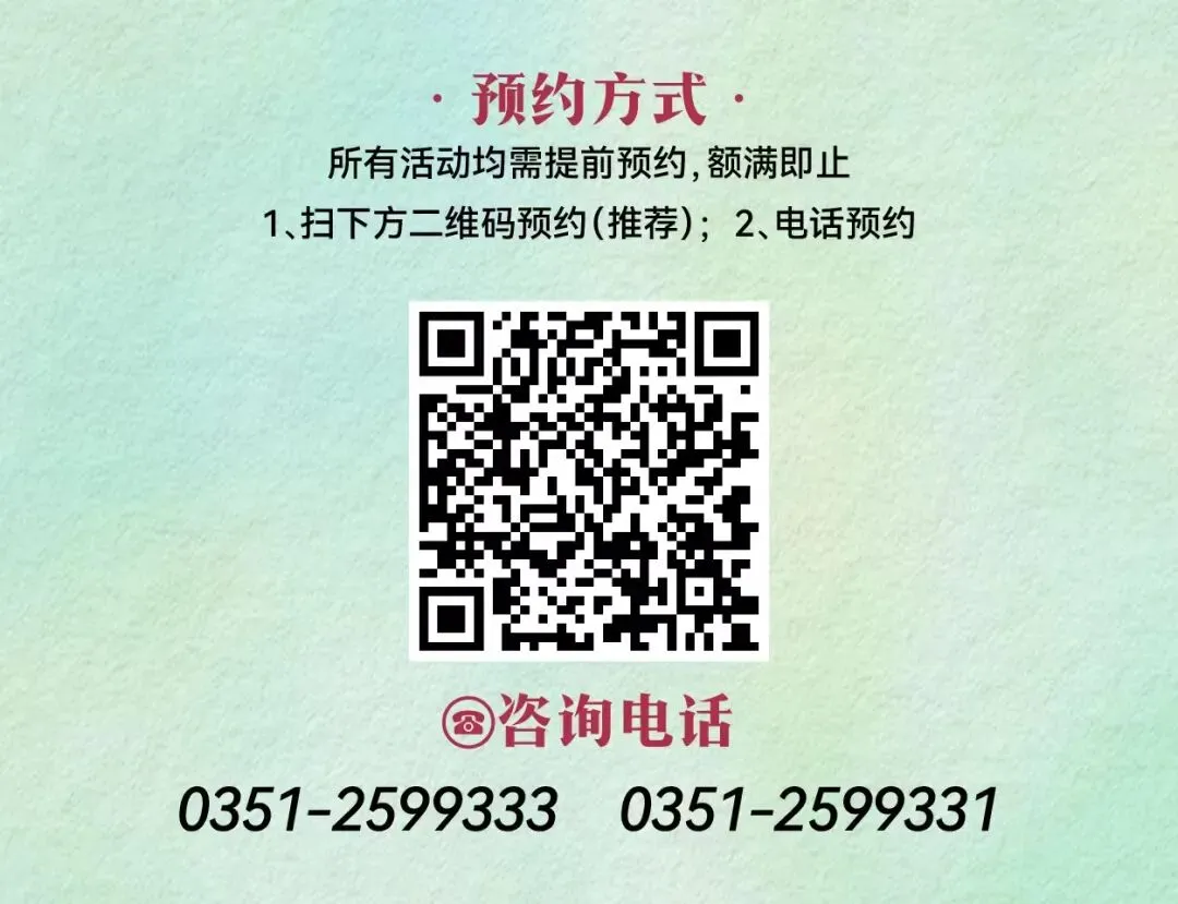 扬帆学校五一开放日,中考学科专家面对面 第8张