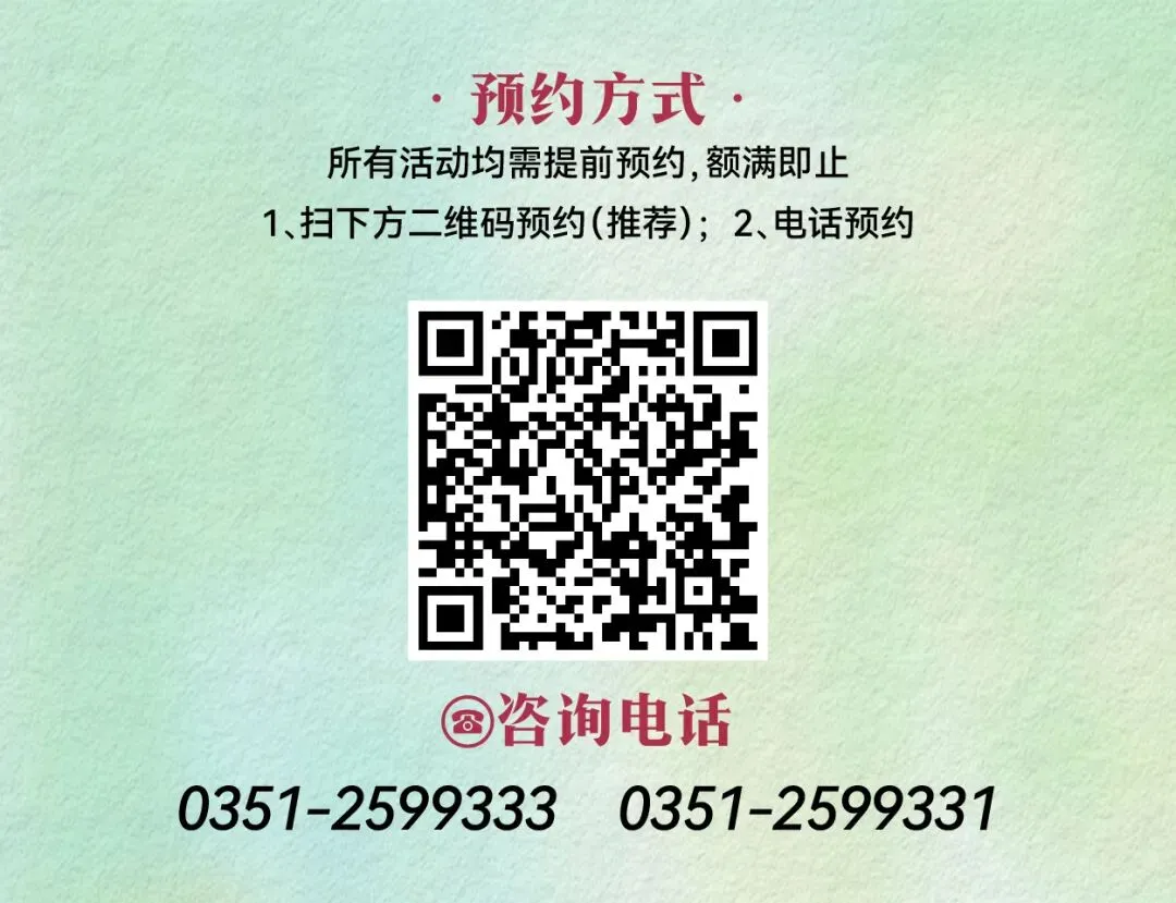 扬帆学校五一开放日,中考学科专家面对面 第11张