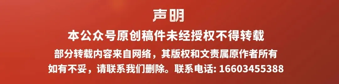 扬帆学校五一开放日,中考学科专家面对面 第13张