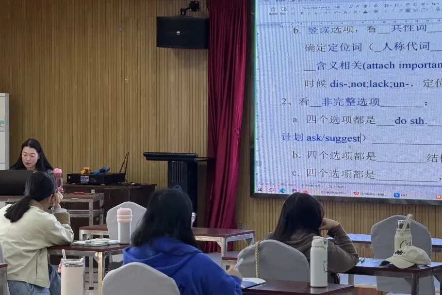 为什么同道真题,有人秒选有人纠结?不是基础差,是没摸到真题的「隐藏开关」 第15张