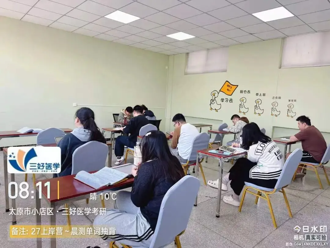 为什么同道真题,有人秒选有人纠结?不是基础差,是没摸到真题的「隐藏开关」 第24张
