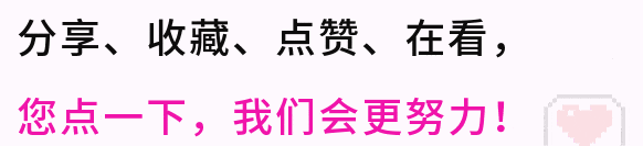 临高县2026年中考农村独生子女户及纯二女结扎户子女加分资格公示 第10张