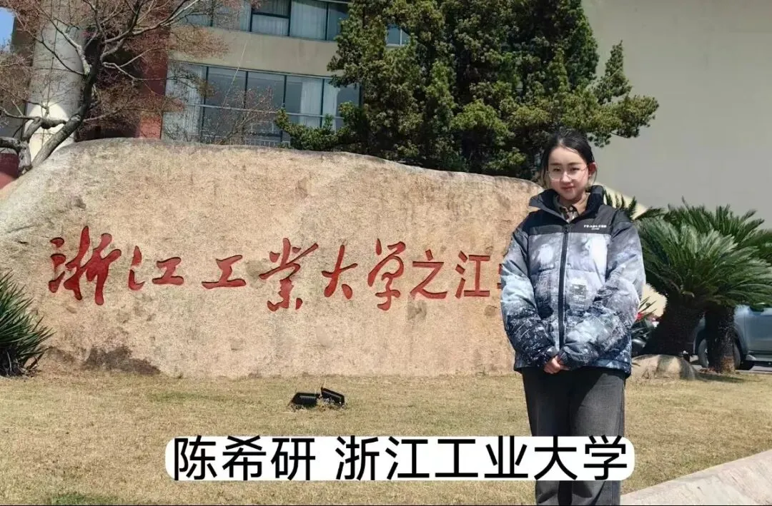 中考500分左右,高考冲上600+!杭州这所高中有大批中等生逆风翻盘! 第29张