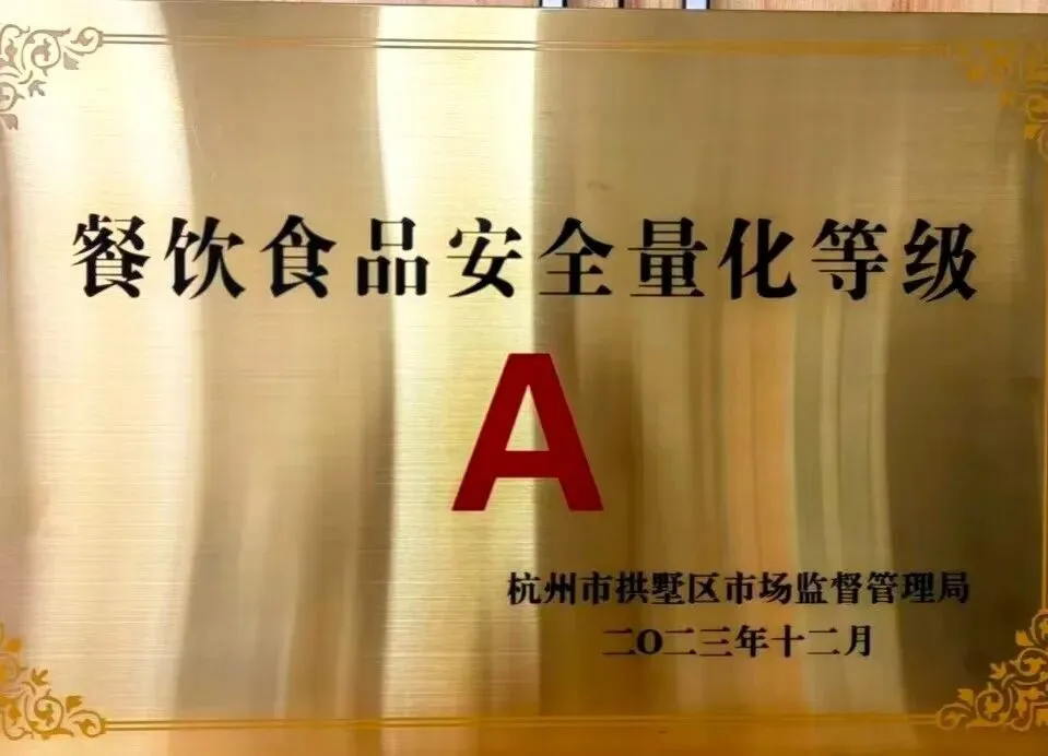 中考500分左右,高考冲上600+!杭州这所高中有大批中等生逆风翻盘! 第52张