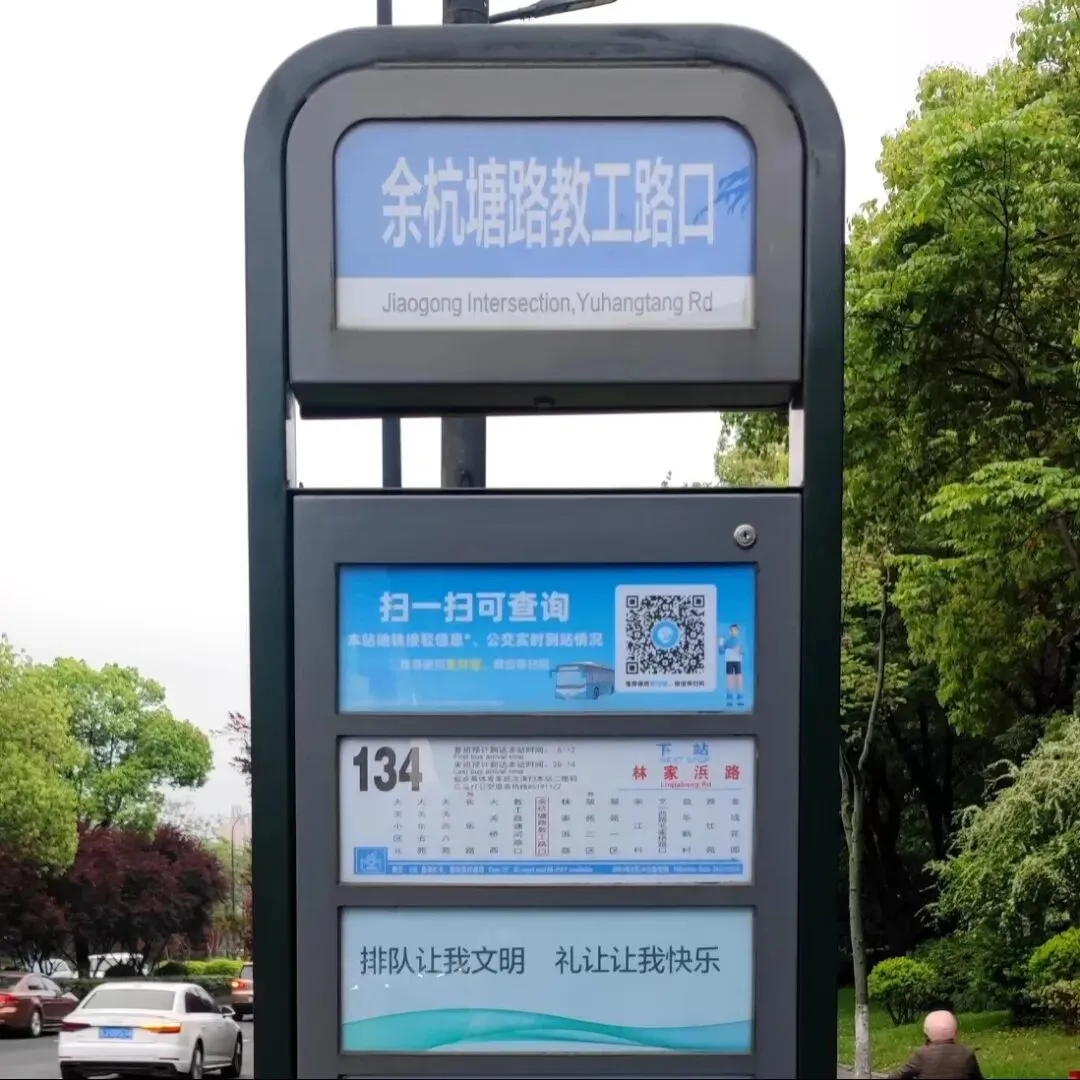 中考500分左右,高考冲上600+!杭州这所高中有大批中等生逆风翻盘! 第58张