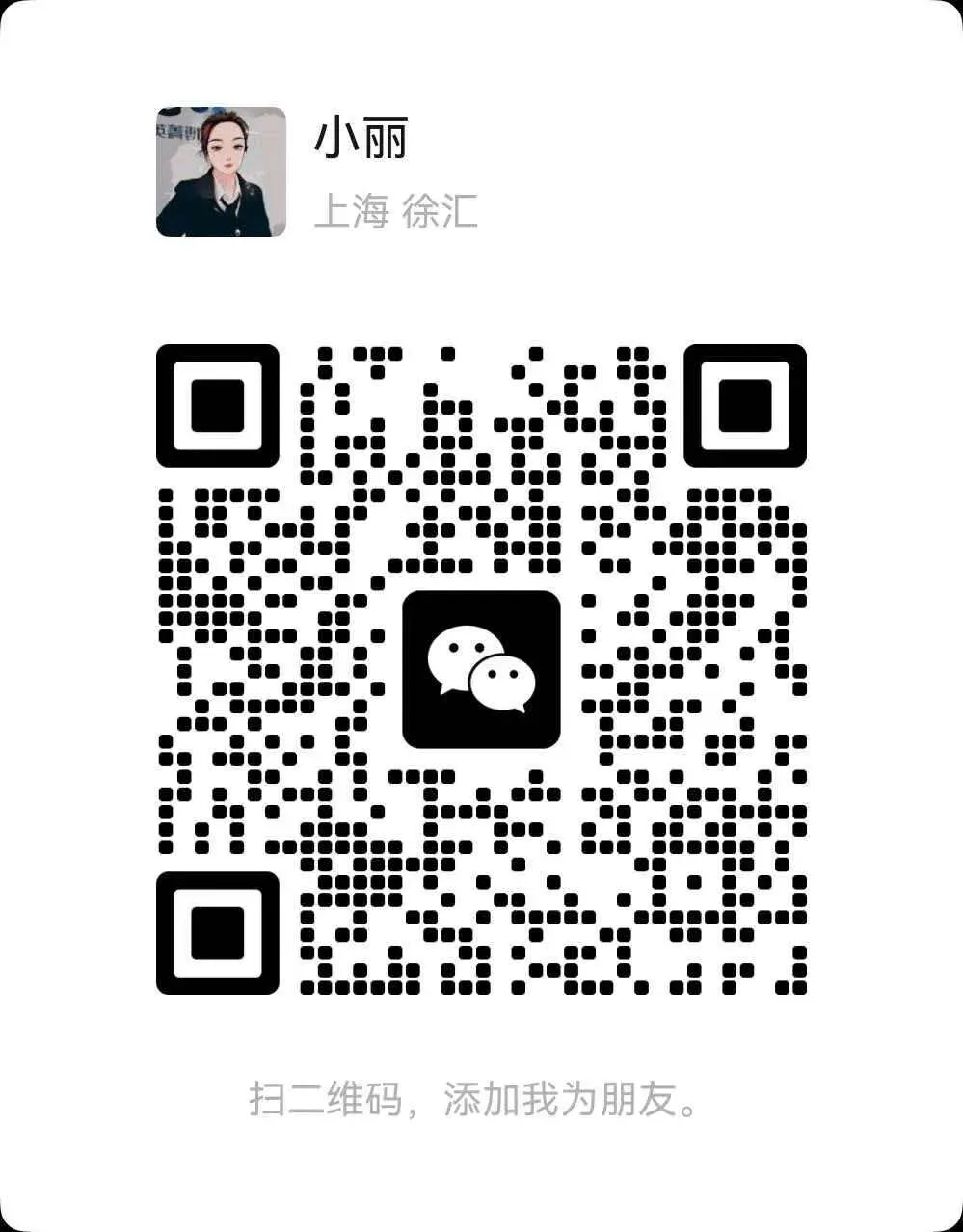 写给2026届初三同学:三次模拟考,是你中考路上最宝贵的三次“彩排” 第2张