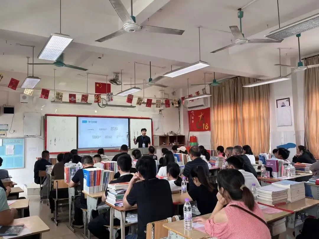 家校携手共筑梦想 凝心聚力备战中考——钦州市第六中学2026年初三年级家校共育会议圆满召开 第20张