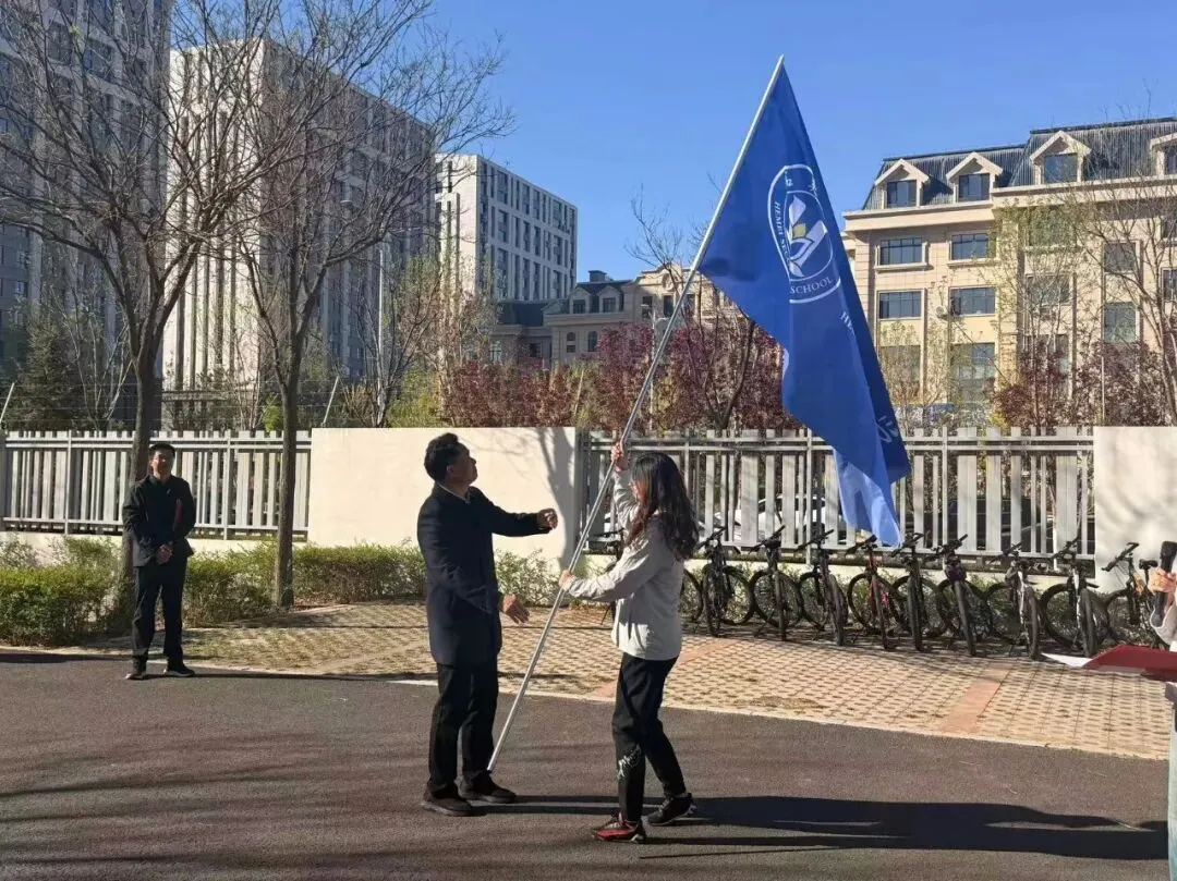扬五四精神踏歌远行,以少年意气决胜中考——赤峰二中和美分校初三远足活动圆满落幕 第3张