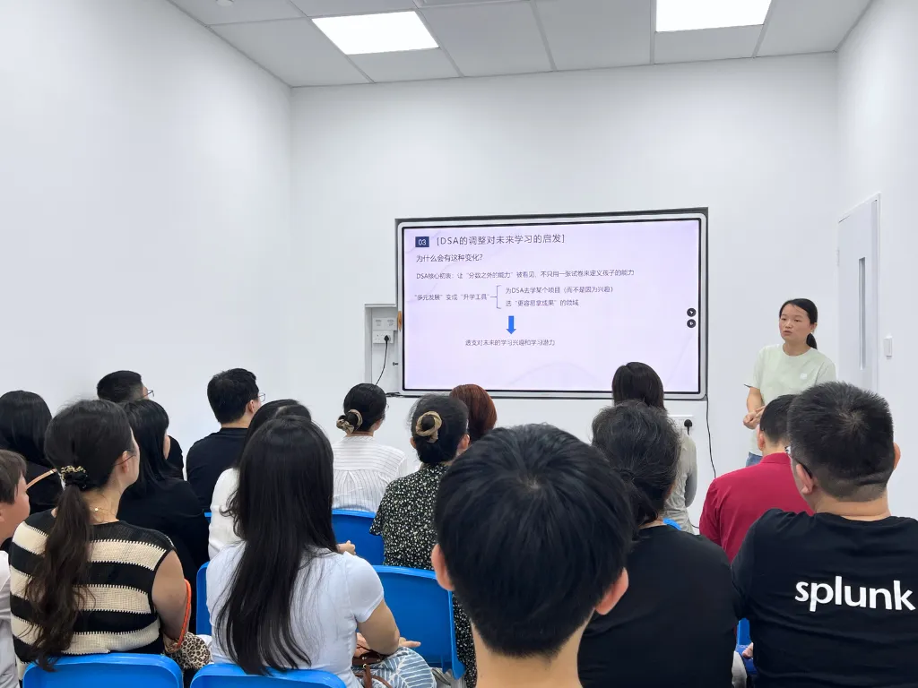 【活动回顾】NMOS模拟考+考前冲刺讲座圆满结束!这场考试和分享,给大家带来了哪些收获? 第7张