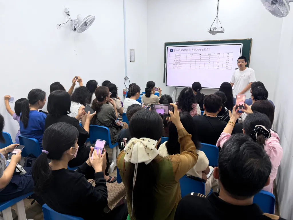 【活动回顾】NMOS模拟考+考前冲刺讲座圆满结束!这场考试和分享,给大家带来了哪些收获? 第8张