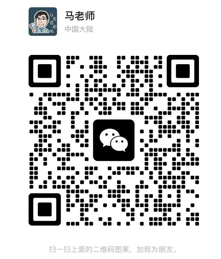 观点:今年的初三二模真正预告了未来中考趋势,初中家长必须关注 第7张