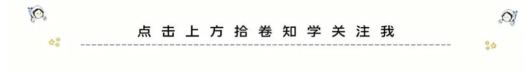 安徽省2026年中考蚌埠市第二次模拟考试数学试题 第1张