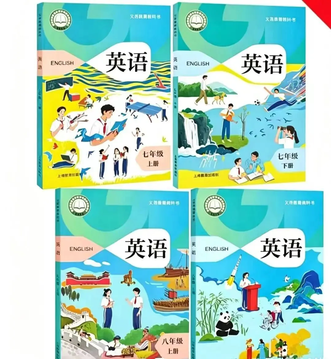 拆解广州中考一模作文结构,手把手教你拿高分 第10张