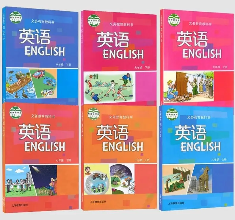 拆解广州中考一模作文结构,手把手教你拿高分 第11张