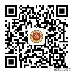 【晨阳教育】2026年中考全科黑白卷 第5张