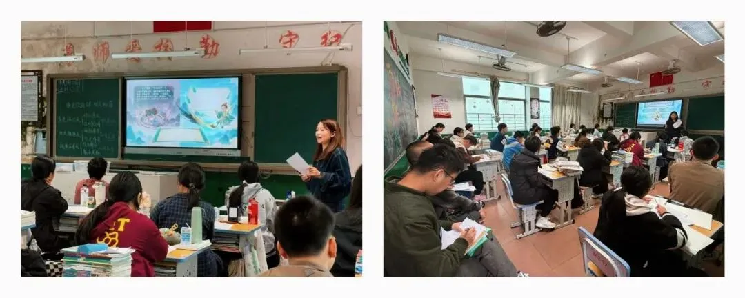 巧破 “非连” 迷局,智启“中考”华章 ----《非连续性文本阅读闯关秘籍》公开课研讨活动纪实 第1张