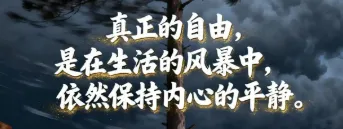 中考数学精准分类 第2张