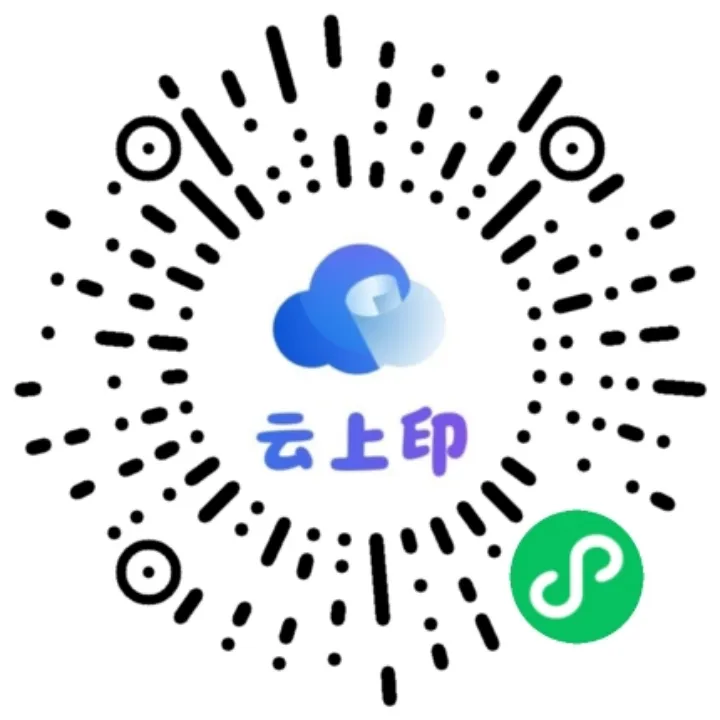 2026年山东济南市历下区中考二模物理试题(含答案) 第1张